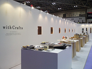 with Crafts